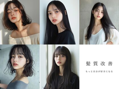 ニコレ 都島ベルファ前店(NicoRE.)の写真