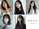 ニコレ 都島ベルファ前店(NicoRE.)の写真