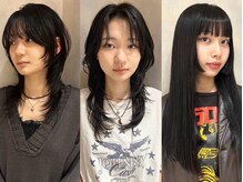 髪の毛で遊べる今だからこそ遊びたい！そんな学生さんのために『学割U24』クーポン配信中！