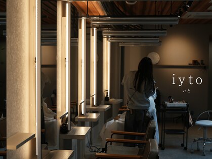 イト(iyto)の写真