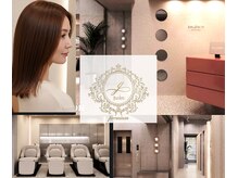 ガーデンプレミアム(garden premium)