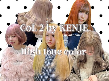 CoL2【コルツー】【4/4 NEW OPEN(予定)】の写真