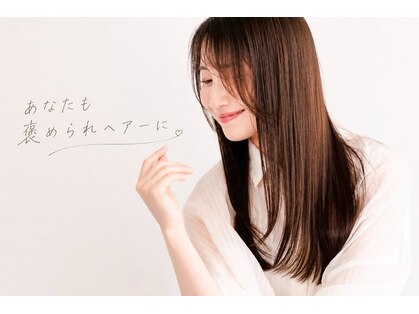 ドラン 梅田店(DRAN)の写真