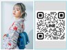 浴衣着付のみ円5500～【専用LINEに登録をお願いします。】