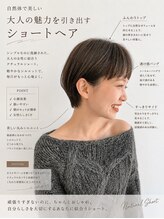 リヴアニバース(LIV ANNIBIRTH.)&nbsp;マッシュショート by LIV ANNIBIRTH.