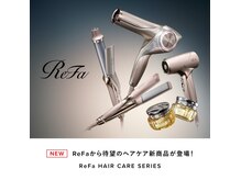 美容室ビバの雰囲気（MTG商品取扱中♪）