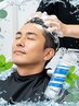 【夏限定】カット＋クールハンドシャンプー(ご自宅で使えるシャンプー剤付き)