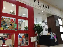 カリーナ 焼津店(Carina)