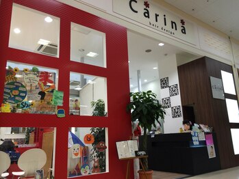 Carina　焼津店【カリーナ】