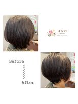 パージハナレ(Parge hanare)&nbsp;ショート