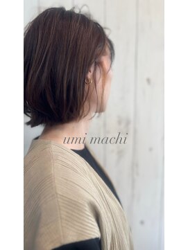 ウミマチ(umi machi) umi machi  柔らかいシルエットのミディアム　2023/5/14