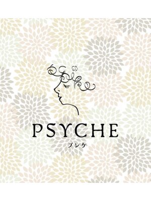 プシケ(PSYCHE)