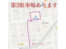 ナンバー 秋田店(N°)の雰囲気（お店の前4台＋第２駐車場4台あります♪（場所変更になります））