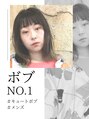 フロール(Flor) ナカムラ カヨ