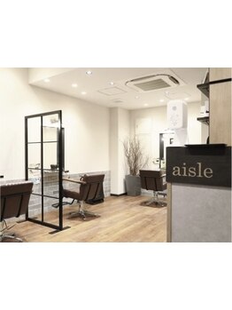 【メンズ/梅田/天六/中崎町】トレンド×似合わせカットでモテ髪に大変身★経験豊富なスタイリスト在籍＊