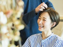 アメイジングヘアー 中沢店(AMAZING HAIR)