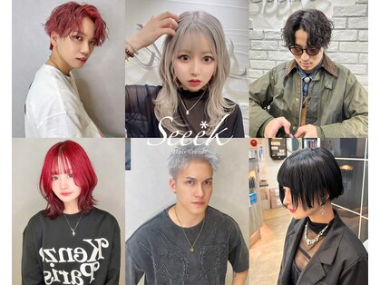 ヘアーグランデシーク(Hair Grande Seeek)の写真