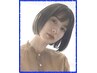【☆ご新規様人気NO.1☆】カット＋似合わせ透明感カラー　 ￥8,000