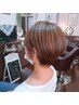 【お試しハイライト8♪】カット+カラー+3Dカラー♪￥14650～