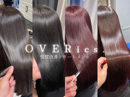 アヴァンス 深井店(AVANCE.)の写真