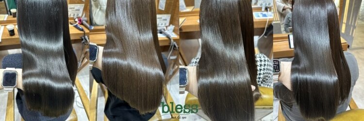 ブレス 横浜(bless)のサロンヘッダー