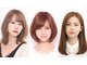アンティア 草加店(AN'TIA)の写真/ハイライト/白髪ぼかし/ヘナ・マニュキュア充実！人気の「N.」グレイカラ-(リタッチ)+カット￥4620フル+￥550