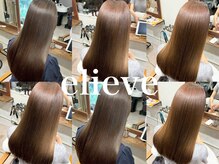 イリーブ(elieve)