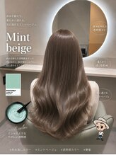 クラシック 川崎(classic)&nbsp;赤み消しミントベージュ＊透明感カラー×艶髪ロング☆裕矢