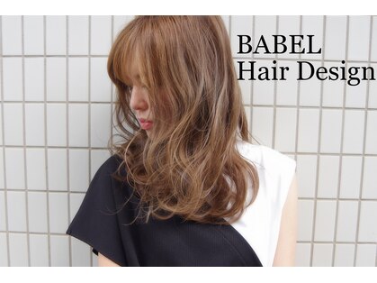 バベル(BABEL Hair Design)の写真