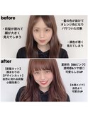 10代20代30代◎似合わせ 小顔 ワンカール 髪質改善 韓国 新宿