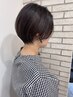 【頭皮が弱い方へ！】似合わせカット＋マニュキュアカラー￥15,800[銀座］