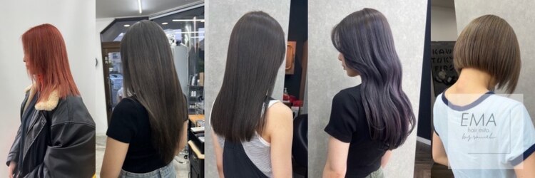エマ(EMA)のサロンヘッダー