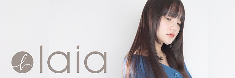 ライア 下北沢(laia)のサロンヘッダー