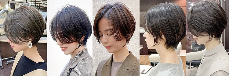 アッシュ 横浜西口店(Ash)のサロンヘッダー