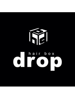 ヘア ボックス ドロップ(hair box drop)の写真/丁寧なカウンセリングで似合うヘアスタイル、カラーをご提案◎いつでも360度かっこよくきまるスタイルに！