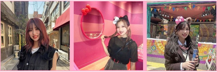 エニーテラス(Eny Terrace)のサロンヘッダー