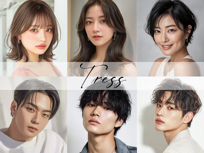 トレス(Tress)の写真