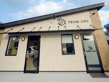 フランクヘア(FRANK HAIR)の雰囲気（川内町大松147-2県道220号川内北小学校から北へ300m先右手側です）