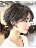 【カットでお悩みはこちら】似合わせ小顔カット＋3stepトリートメント