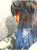 ブルーマッシュウルフ