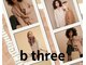 ビースリー(b three)の写真