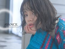 大阪で大人気のAVANCE.『トップクラスの技術と満足度』その秘密と秘訣とは??