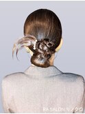 【お呼ばれヘアメ】カチモリシニヨン