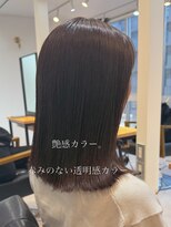 フー(feu)&nbsp;艶感ベージュカラー。