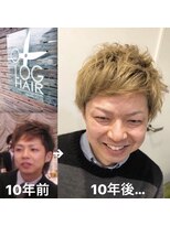 ログ ヘアー(LOG HAIR)&nbsp;2008年と2019年「OMG…」