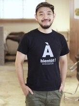 ミコ 珈琲と髪&nbsp;山崎 哲平