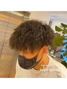 エクリ 麻布十番(equri) ツイストパーマ スパイラルパーマ ツーブロック マッシュ