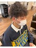 【癖毛も直毛もおすすめ！】メンズカット＋ツイストスパイラルパーマ[稲毛駅]