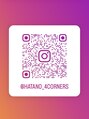 フォーコーナーズ(Four Corners) Instagram→hatano_4corners
