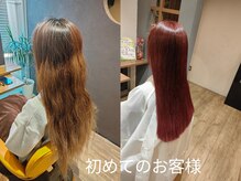 初めてのお客様でもここまで髪質・おさまりが変わる